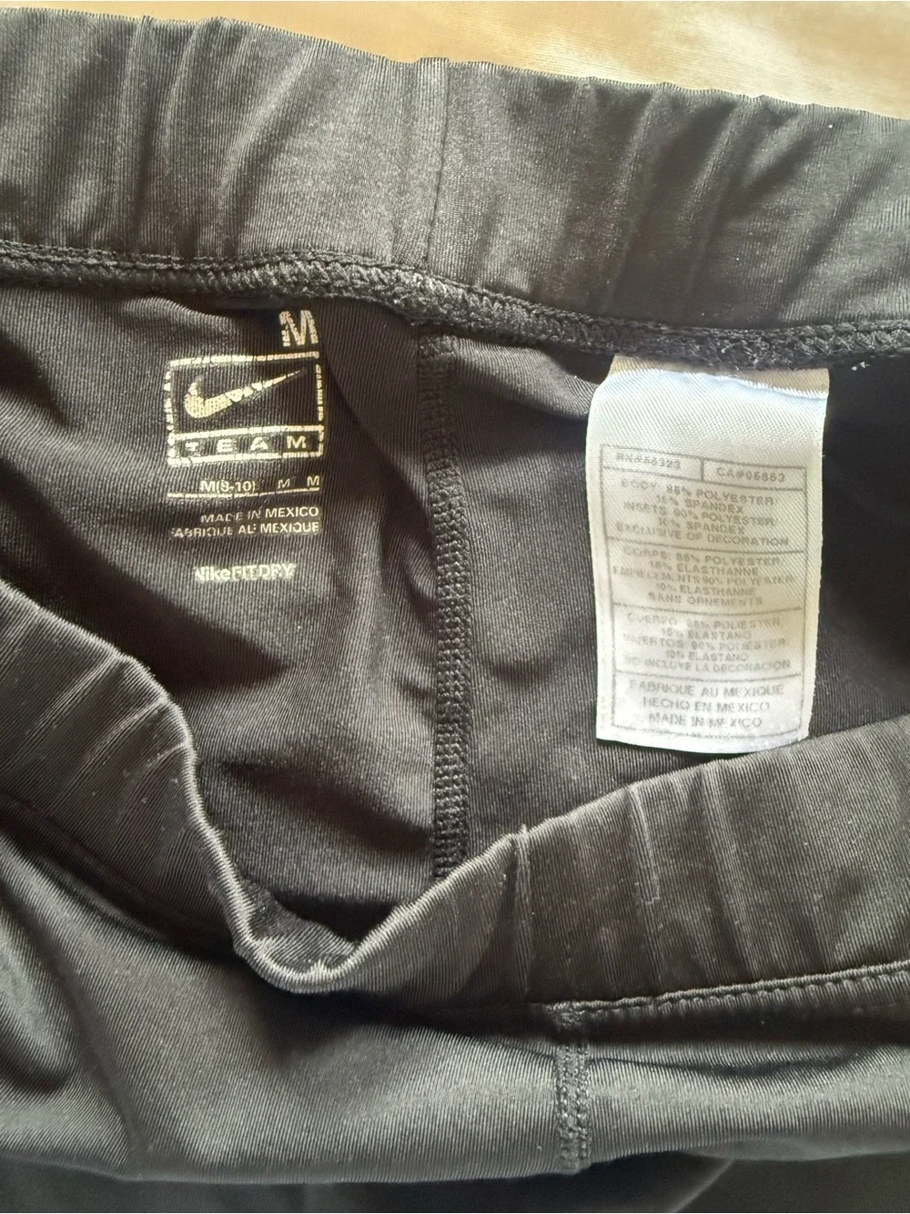 Nike Black Athletic Women’s Shorts with White Trim